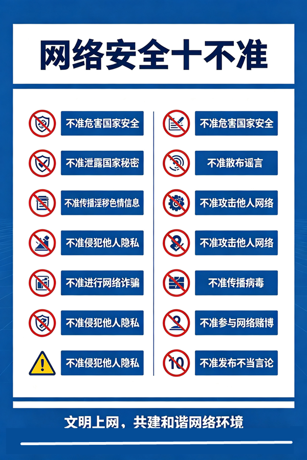 ece537e4b27ca7f53bc466688bf61128.png