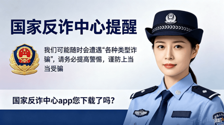 1781935159725685.png image.png
